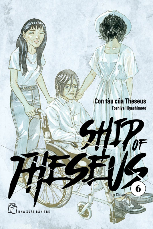 Bộ Ship Of Theseus - Tập 6 - Ảnh 2