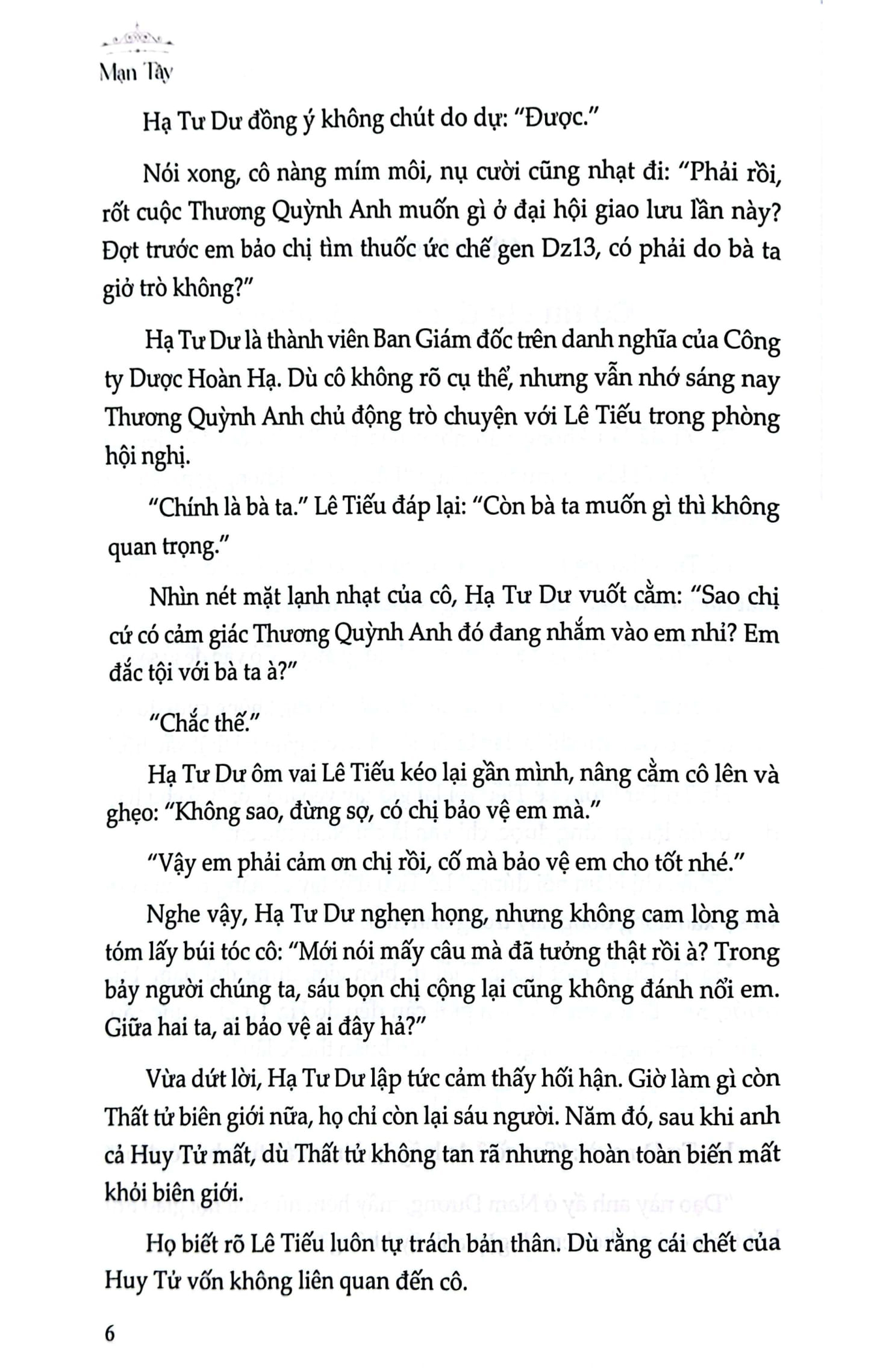 Bộ Siêu Cấp Cưng Chiều - Tập 4 - Ảnh 4