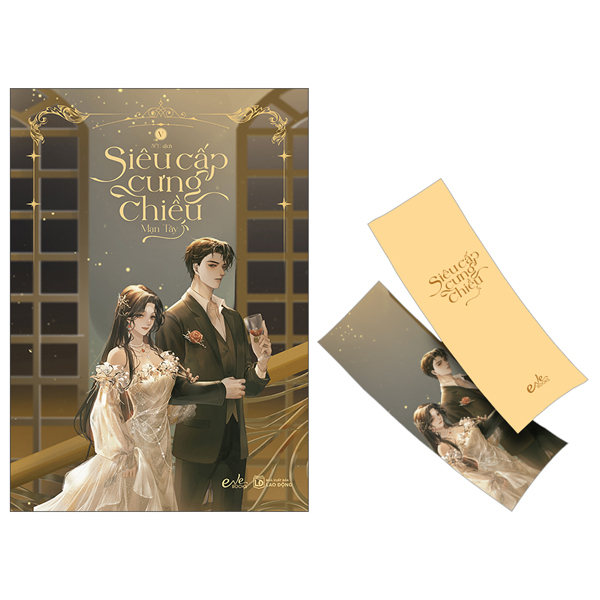 Bộ Siêu Cấp Cưng Chiều - Tập 5 - Tặng Kèm Bookmark Bồi Cứng 2 Mặt