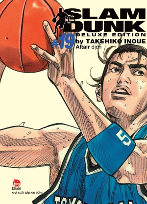 bộ slam dunk - deluxe edition - tập 19 - Ảnh 2