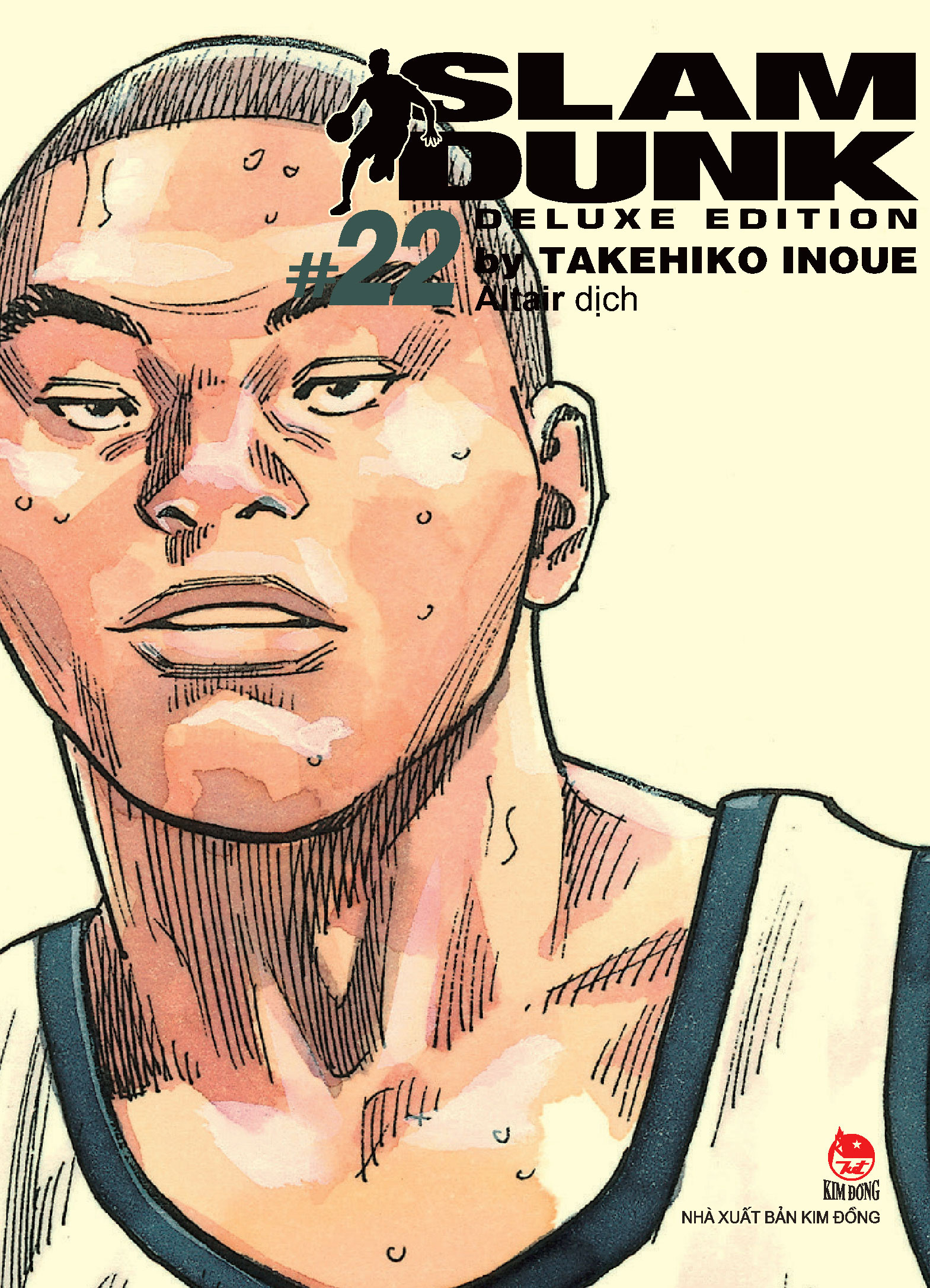 Bộ
Slam Dunk - Deluxe Edition - Tập 22 - Ảnh 2