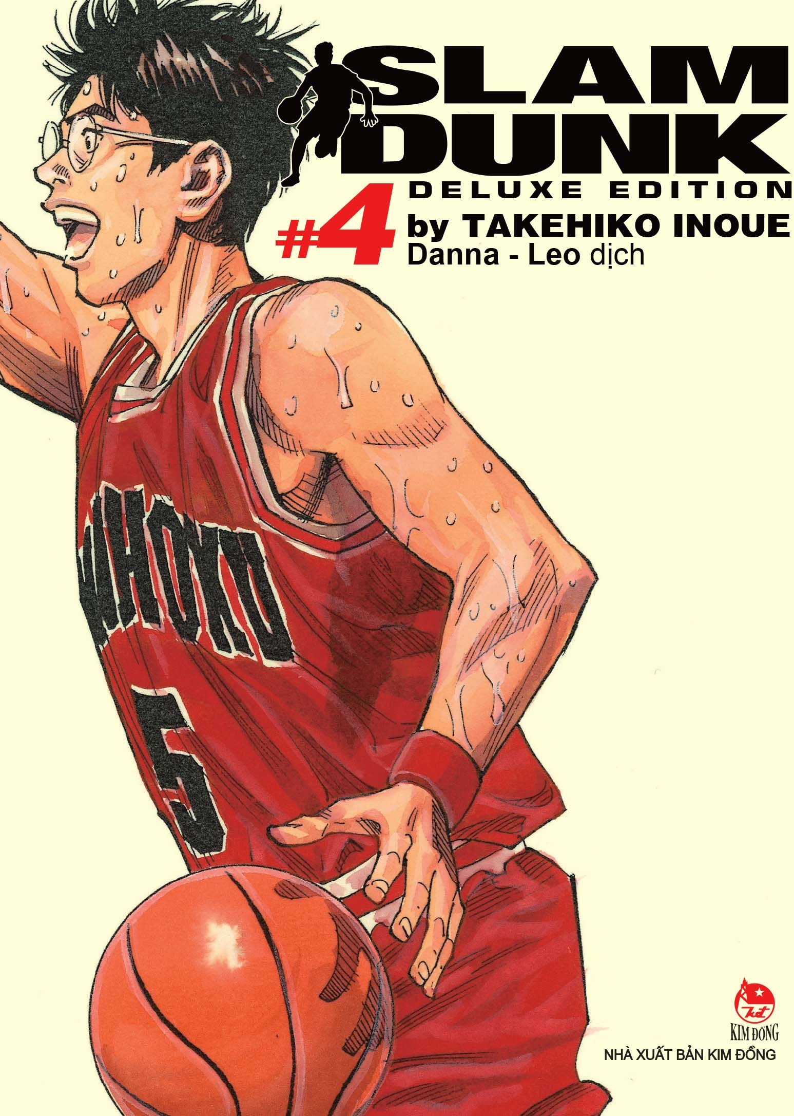 bộ slam dunk - deluxe edition - tập 4 - Ảnh 2
