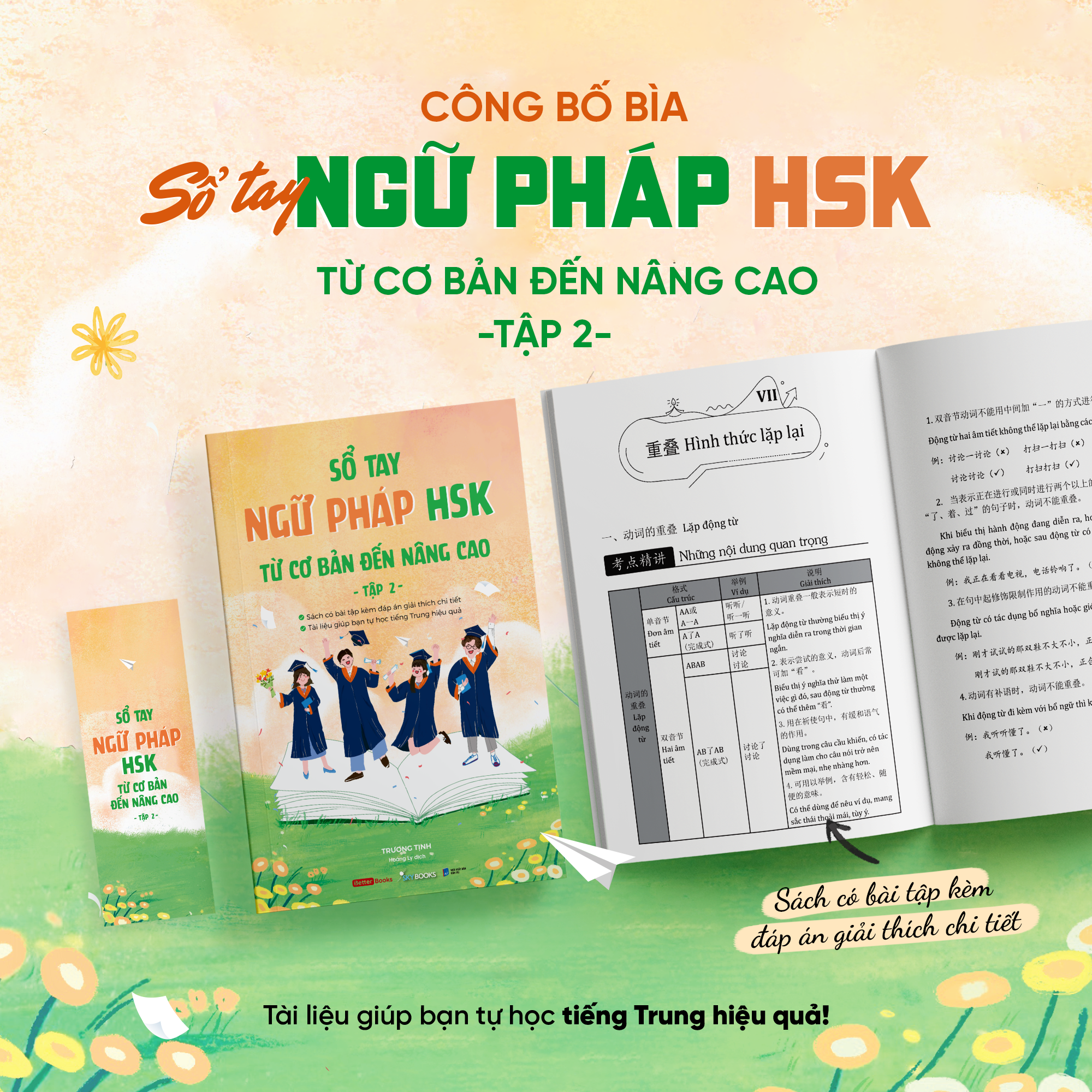Bộ Sổ Tay Ngữ Pháp HSK Từ Cơ Bản Đên Nâng Cao - Tập 2 - Ảnh 3