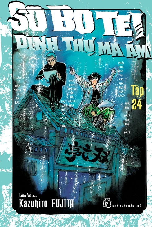 Bộ Sobotei - Dinh Thự Ma Ám - Tập 24 - Ảnh 2
