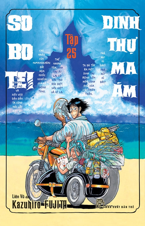 Bộ Sobotei - Dinh Thự Ma Ám - Tập 25 - Ảnh 2