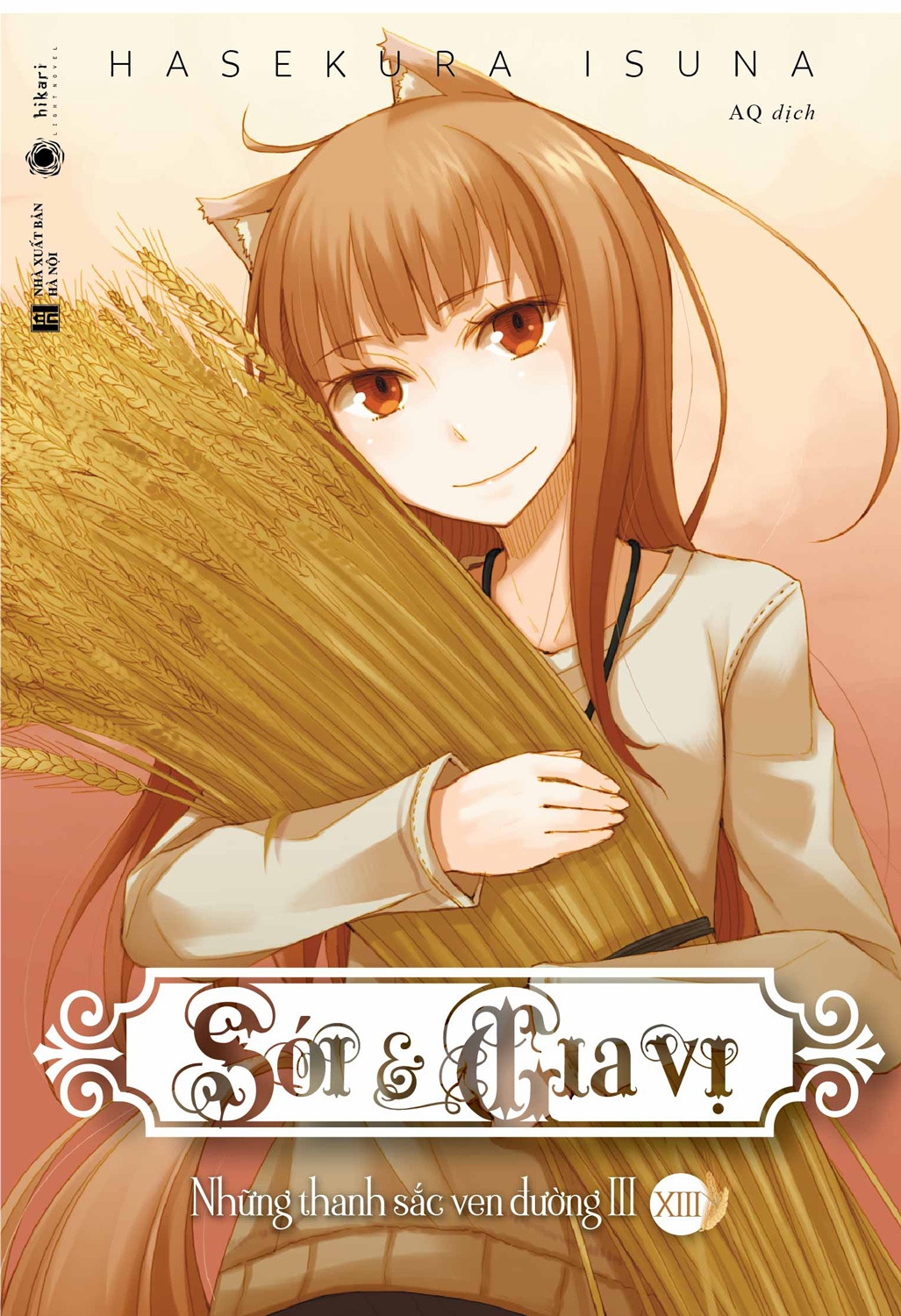 bộ sói & gia vị - tập 13 - Ảnh 2
