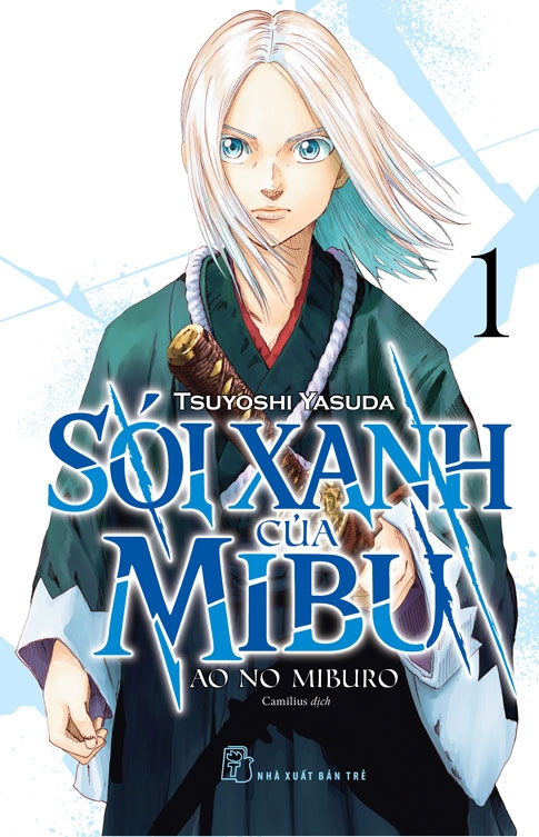 Bộ Sói Xanh Của Mibu - Tập 1 - Tặng Kèm Postcard - Ảnh 2