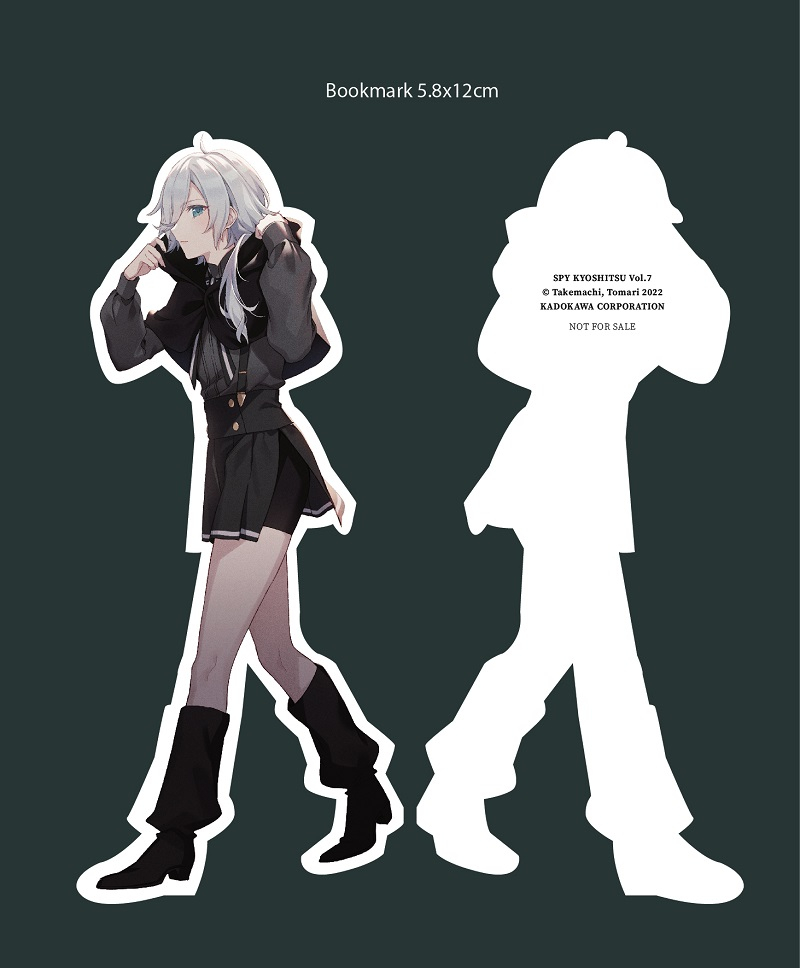 bộ spy room - lớp học điệp viên - tập 7: hyoujin monika - tặng kèm bookmark - Ảnh 3