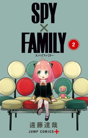 bộ spy x family 2 - Ảnh 3