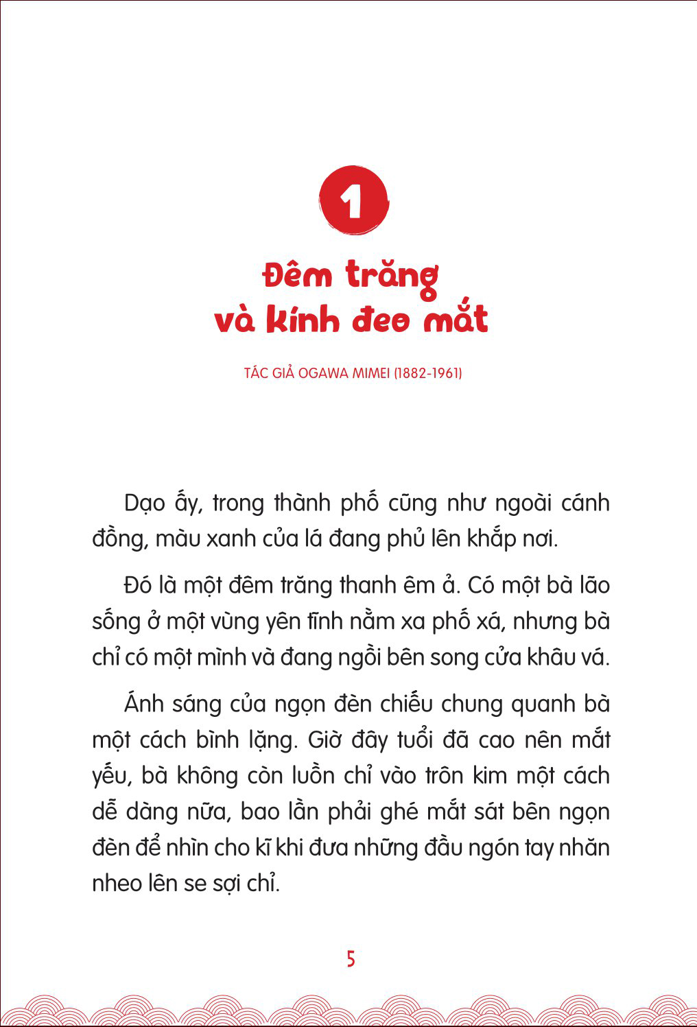 bộ tác giả kinh điển nhật bản - truyện hay cho tuổi học đường - tập 2 - cây nến đỏ và nàng tiên cá - Ảnh 4