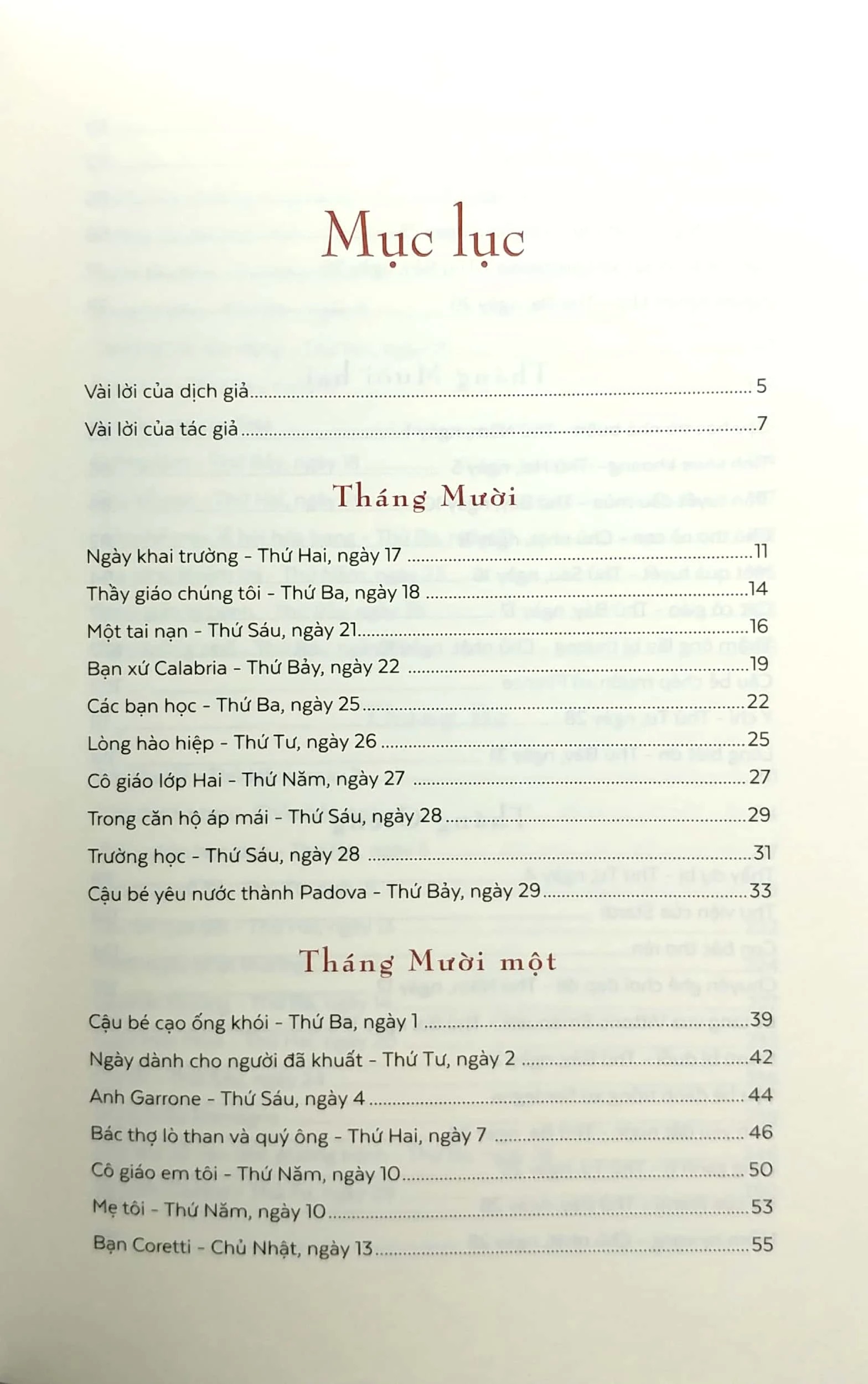 Bộ Tâm Hồn Cao Thượng (Tái Bản 2026) - Ảnh 3