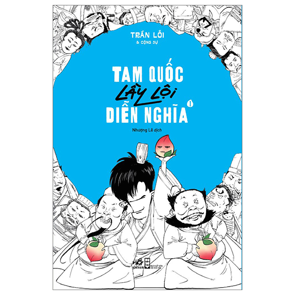 Bộ Tam Quốc Lầy Lội Diễn Nghĩa - Tập 1
