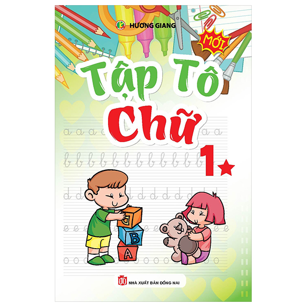 Bo
						
										
										Tap To Chu 1 - Tap 1