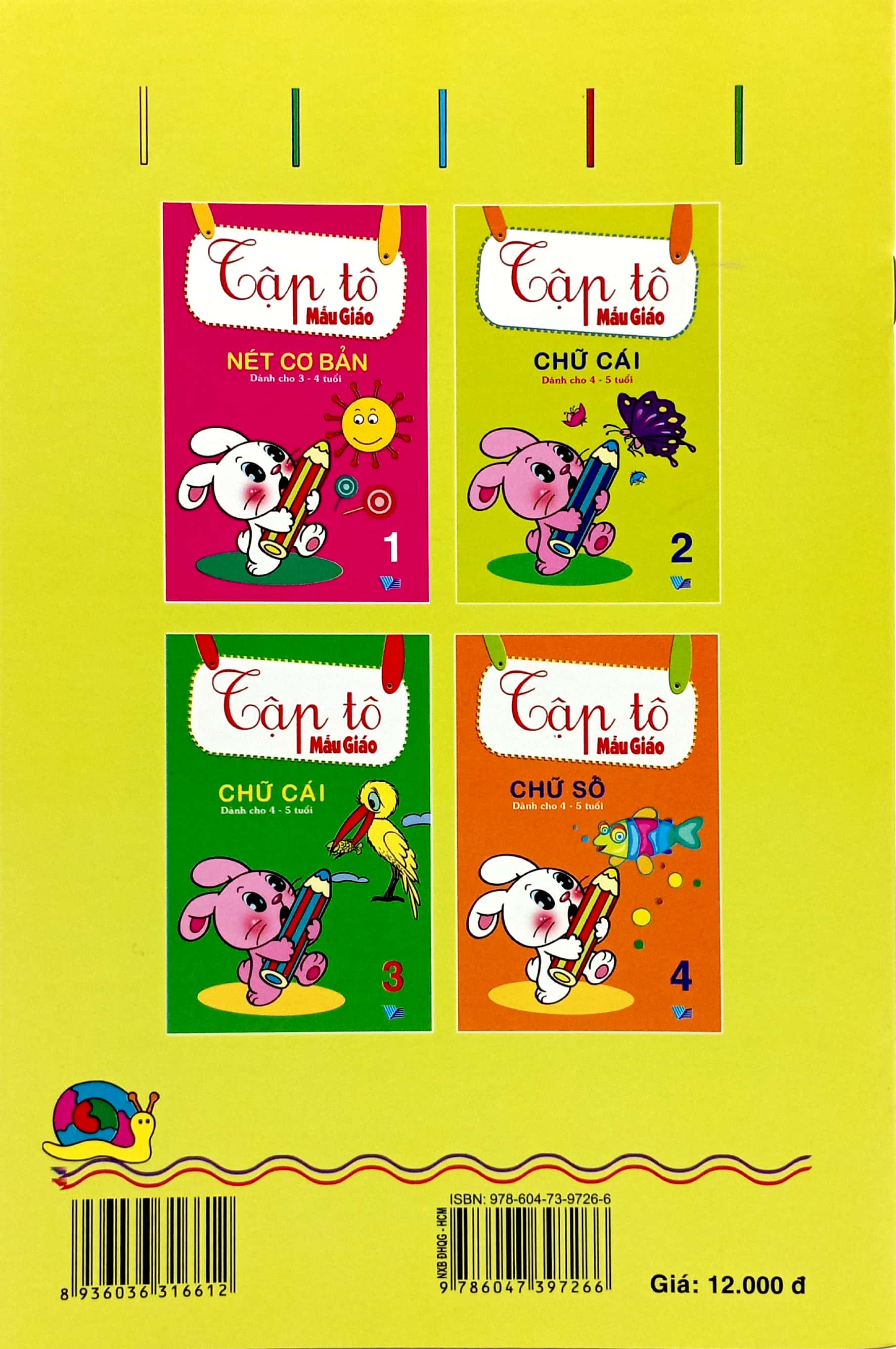 Bo
Tap To Mau Giao - Chu Cai - Quyen 2 (Danh Cho 4-5 Tuoi) - Ảnh 7
