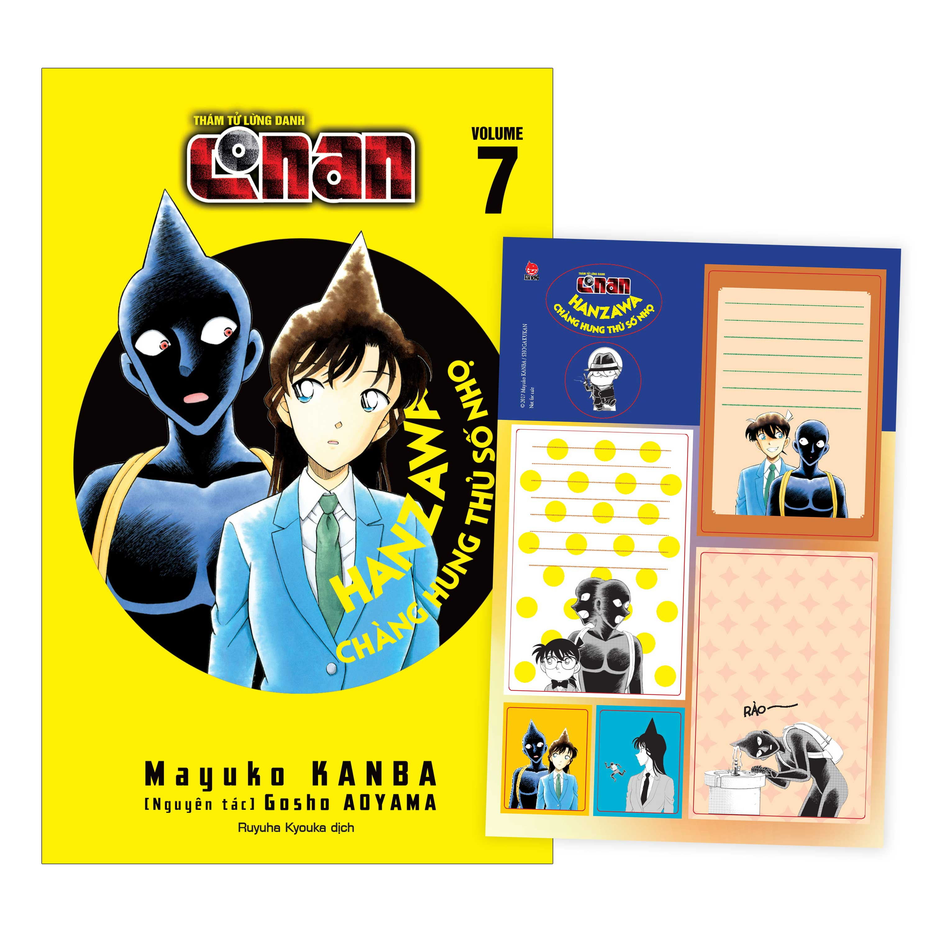 Bộ Thám Tử Lừng Danh Conan - Hanzawa - Chàng Hung Thủ Số Nhọ - Tập 7 - Tặng Kèm Bảng Sticker - Ảnh 2