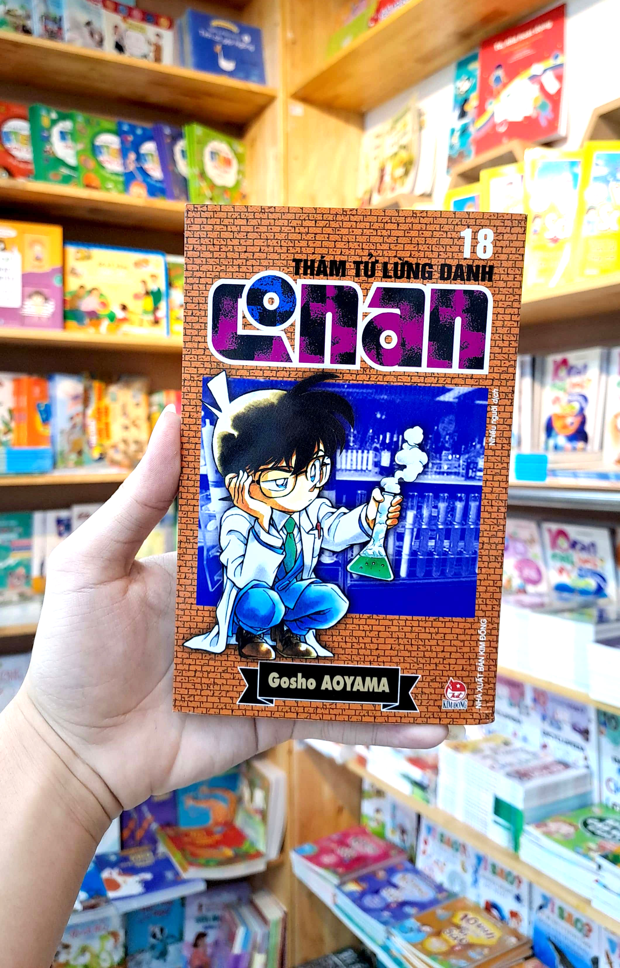 bộ thám tử lừng danh conan - tập 18 (tái bản 2023) - Ảnh 9