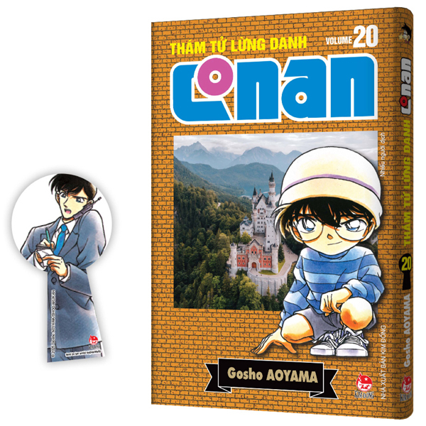 Bộ Thám Tử Lừng Danh Conan - Tập 20 - Bản Nâng Cấp - Tặng Kèm Bookmark