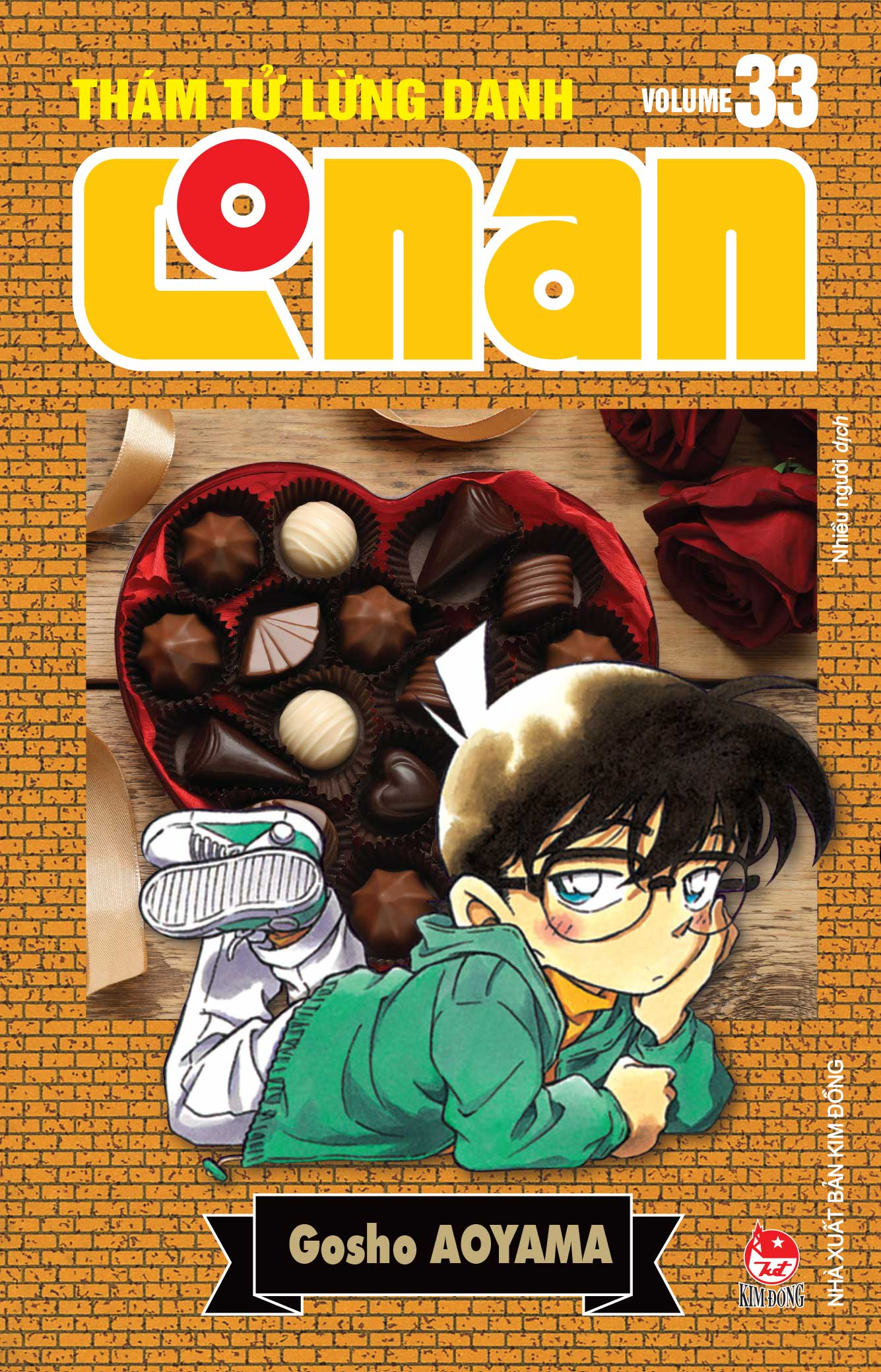 Bộ Thám Tử Lừng Danh Conan - Tập 33 - Bản Nâng Cấp - Ảnh 2