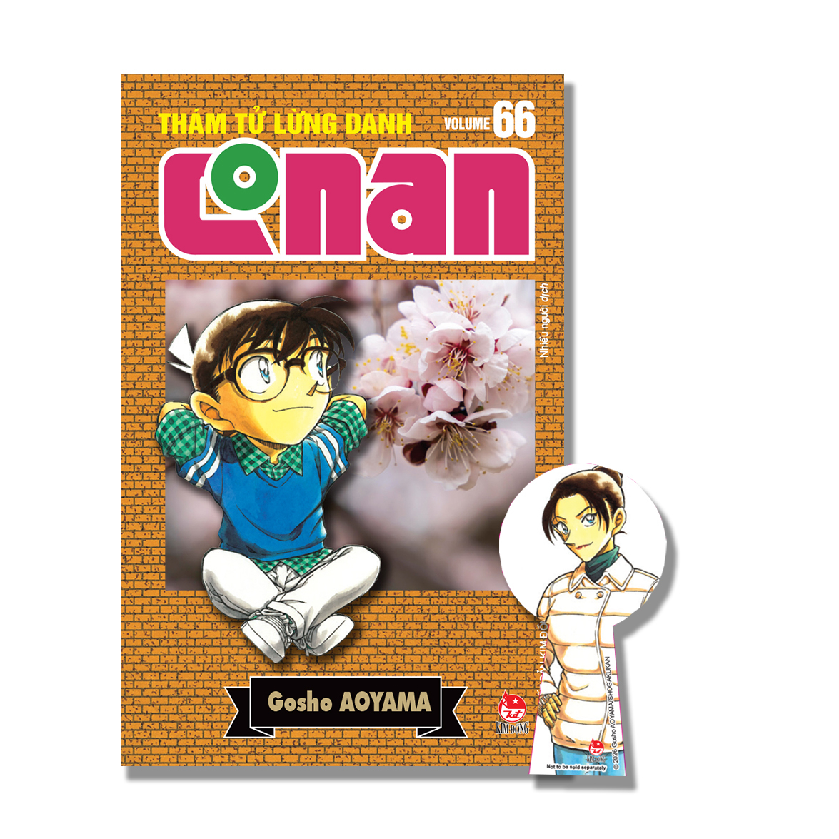 Bộ Thám Tử Lừng Danh Conan - Tập 66 - Bản Nâng Cấp - Tặng Kèm Bookmark - Ảnh 2