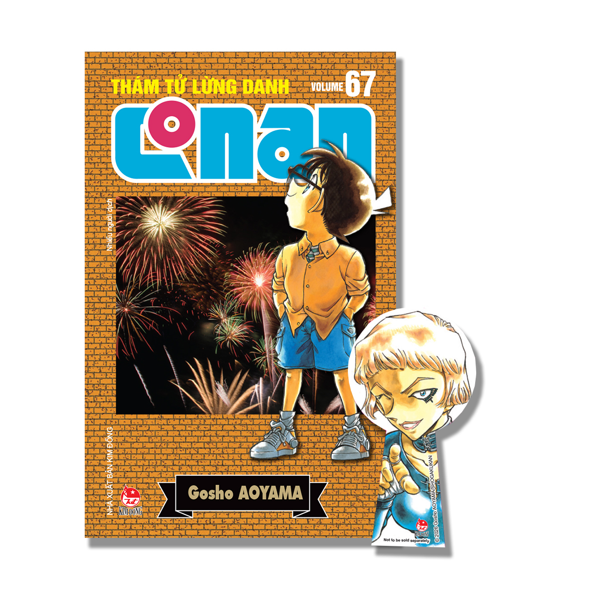 Bộ Thám Tử Lừng Danh Conan - Tập 67 - Bản Nâng Cấp - Tặng Kèm Bookmark - Ảnh 2
