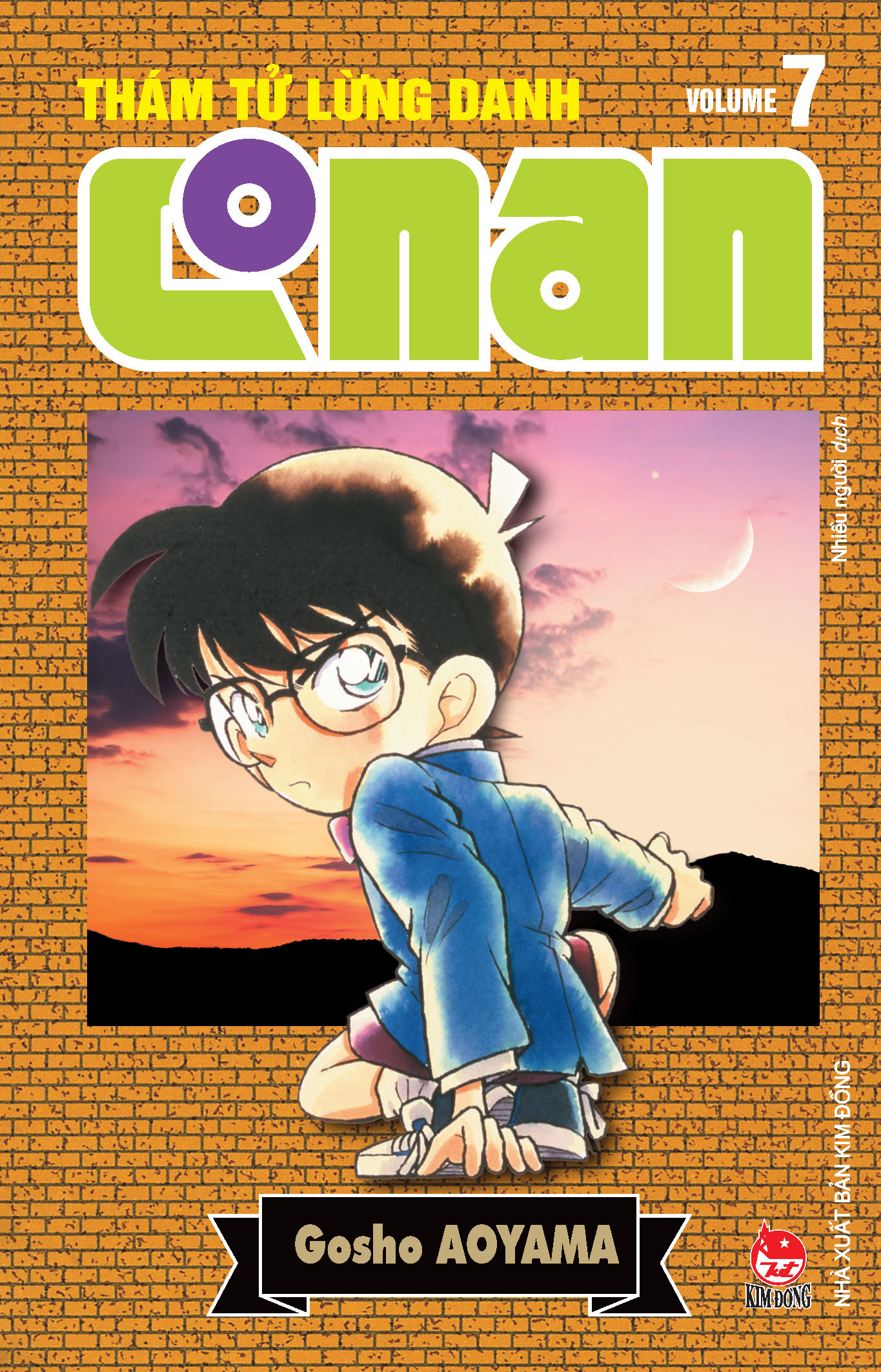 Bộ Thám Tử Lừng Danh Conan - Tập 7 - Bản Nâng Cấp - Tặng Kèm Bookmark - Ảnh 3