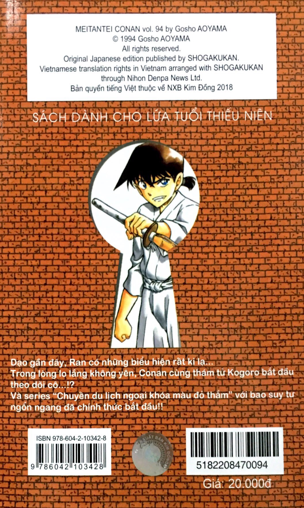 Bo
						
										
										Tham Tu Lung Danh Conan - Tap 94 - Ảnh 10