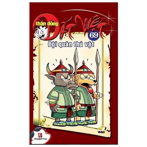 bộ thần đồng đất việt - tập 69 - đội quân thú vật - Ảnh 2