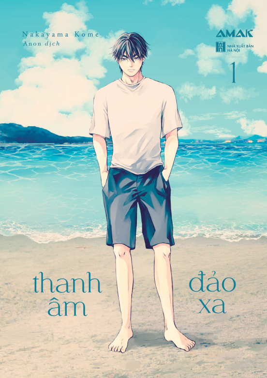 Bộ
Thanh Âm Đảo Xa - Tập 1 - Tặng Kèm 1 Bookmark Hai Mặt + 2 Postcard Hai Mặt + 1 Leaflet - Ảnh 3