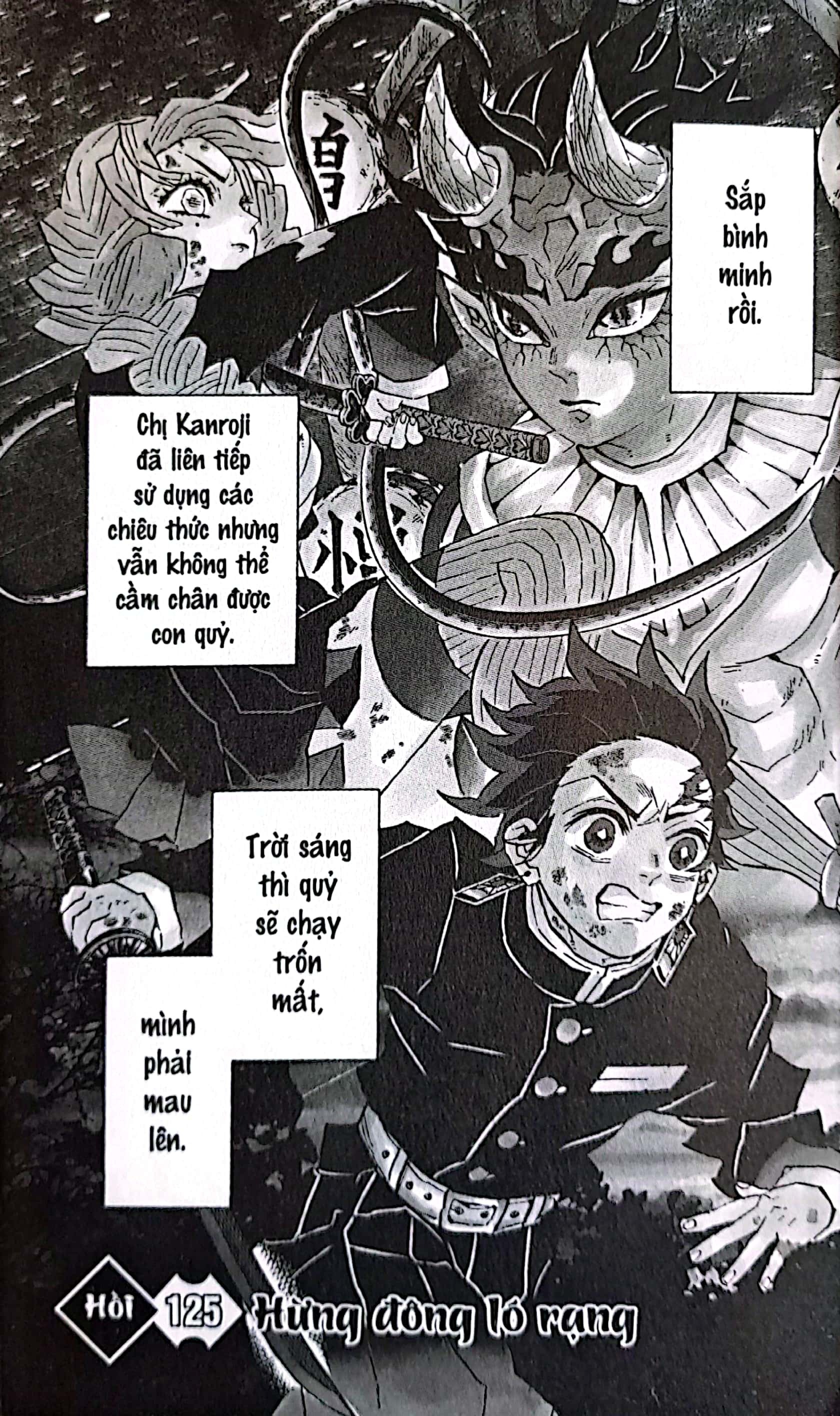 Bo
Thanh Guom Diet Quy - Kimetsu No Yaiba - Tap 15 - Binh Minh Dang Len, Mat Troi Chieu Roi (Tai Ban 2025) - Ảnh 4