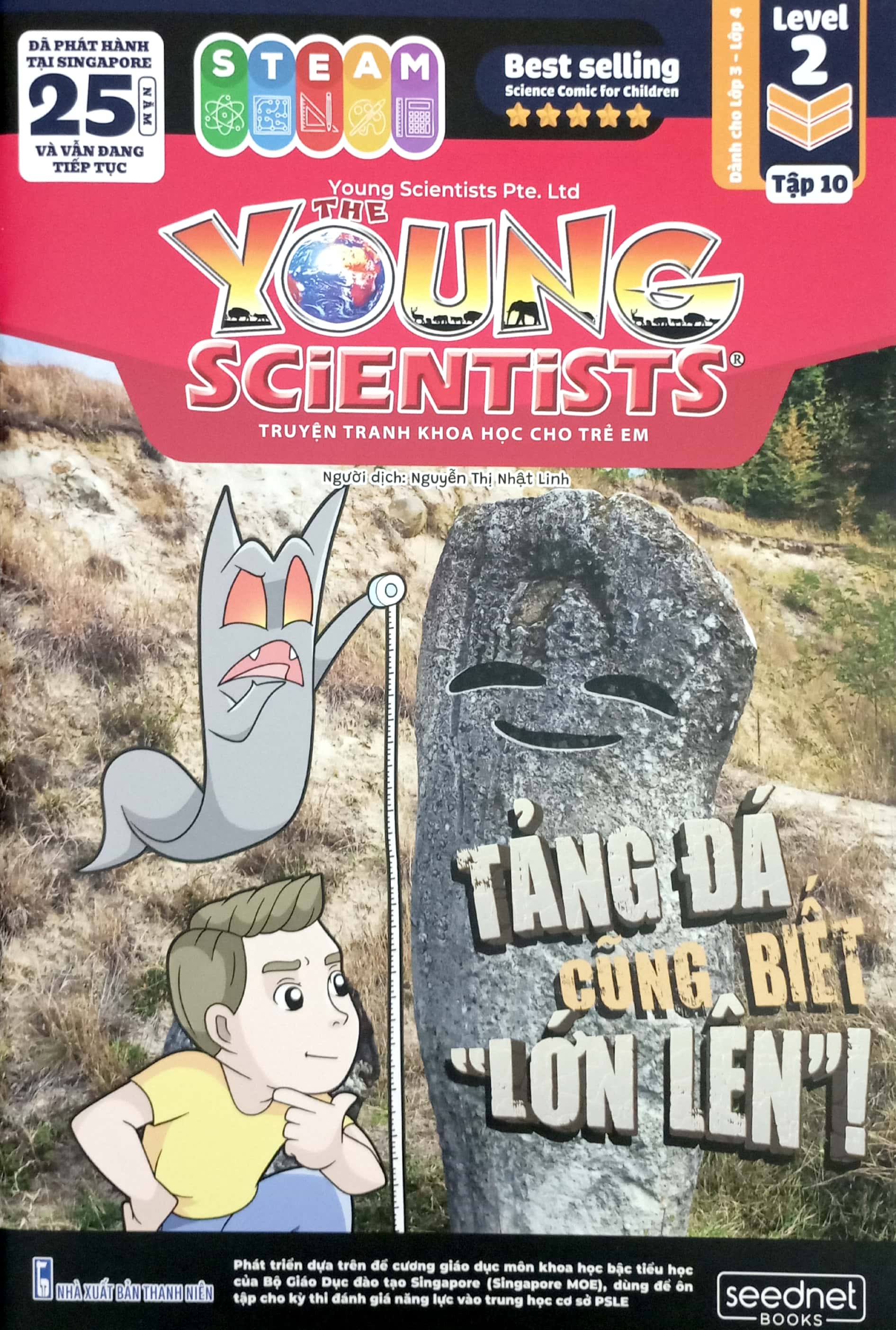 Bộ The Young Scientists - Truyện Tranh Khoa Học Cho Trẻ Em - Level 2 - Tập 10 - Tảng Đá Cũng Biết “Lớn Lên”! - Ảnh 3
