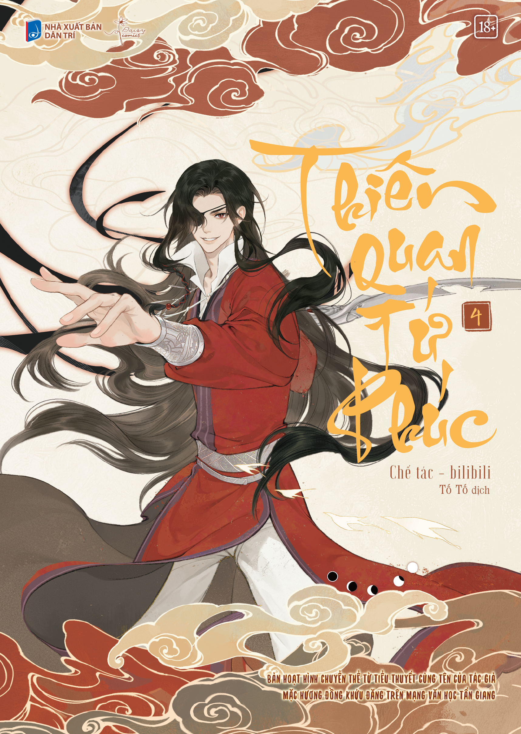 Bộ Thiên Quan Tứ Phúc - Bản Hoạt Hình - Tập 4 - Tặng Kèm Postcard - Ảnh 3