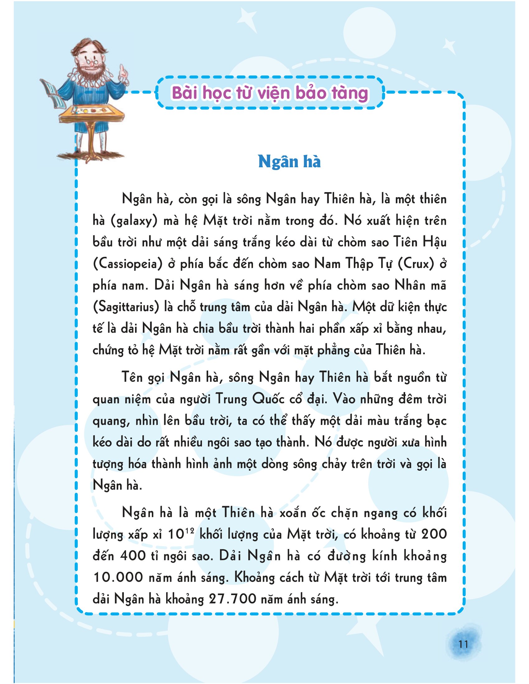 Bộ Thư Viện Tri Thức Dành Cho Học Sinh - Những Câu Chuyện Thiên Văn Thú Vị (Tái Bản 2026) - Ảnh 12