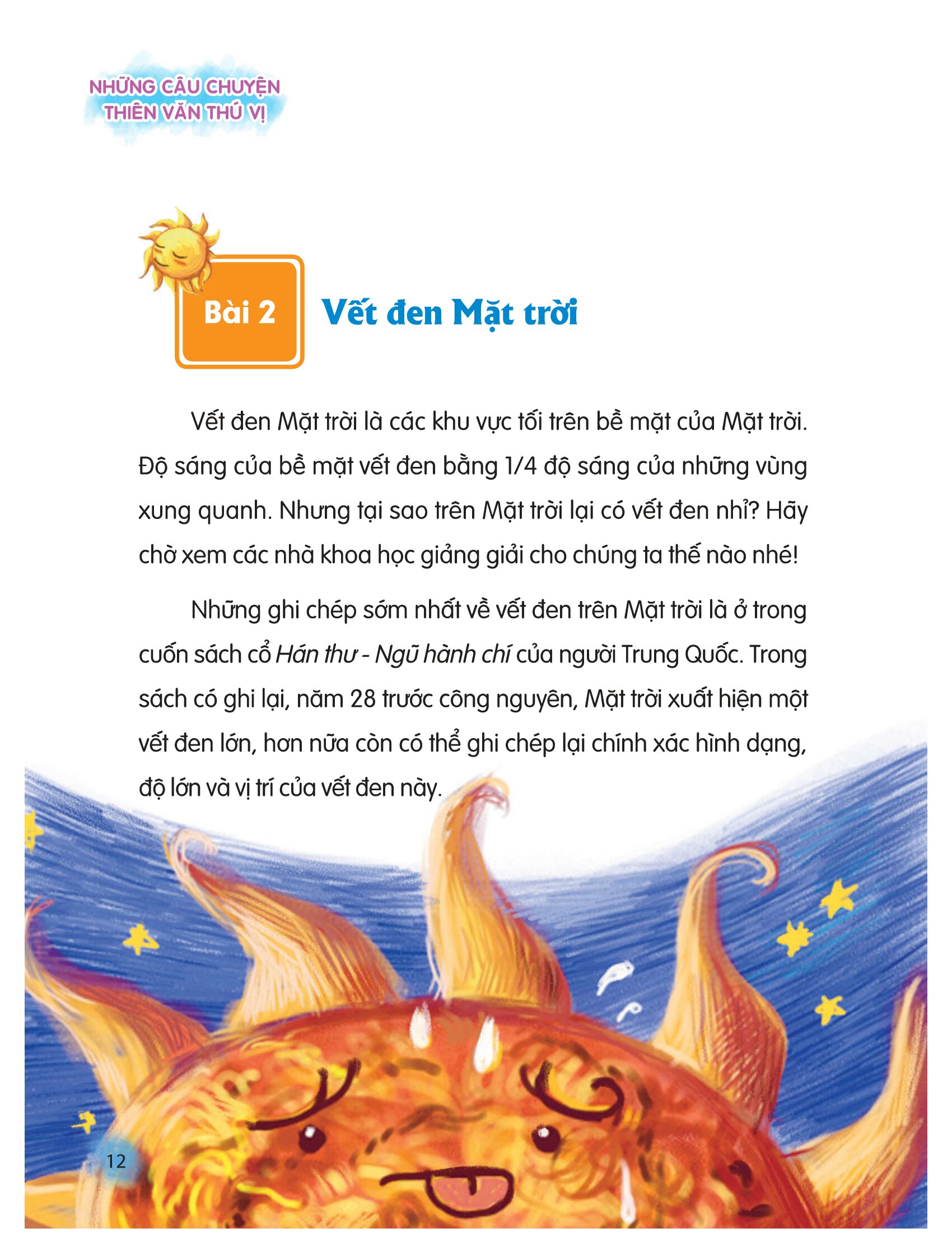 Bộ Thư Viện Tri Thức Dành Cho Học Sinh - Những Câu Chuyện Thiên Văn Thú Vị (Tái Bản 2026) - Ảnh 13