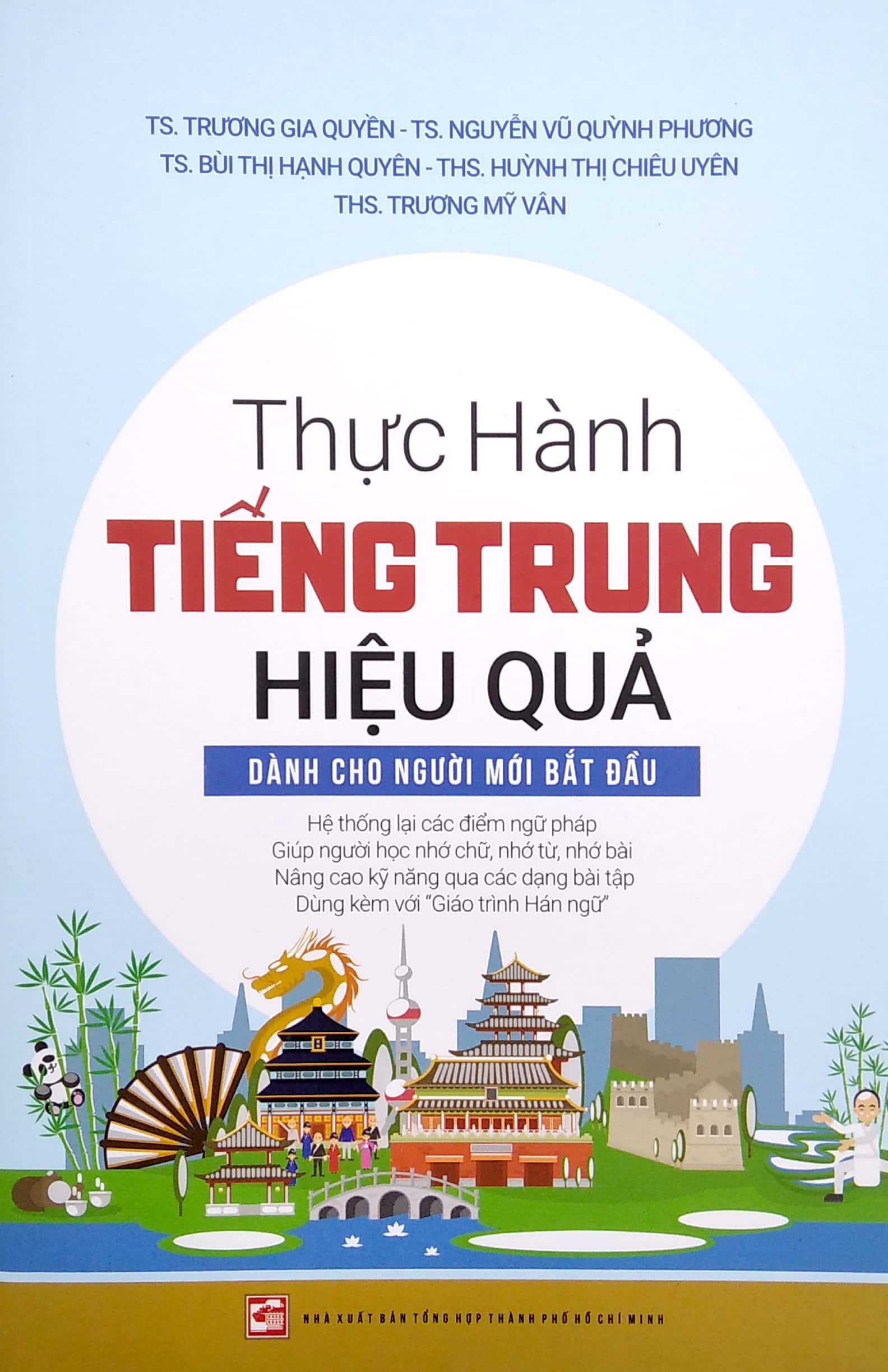 Bộ Thực Hành Tiếng Trung Hiệu Quả - Dành Cho Người Mới Bắt Đầu - Ảnh 2