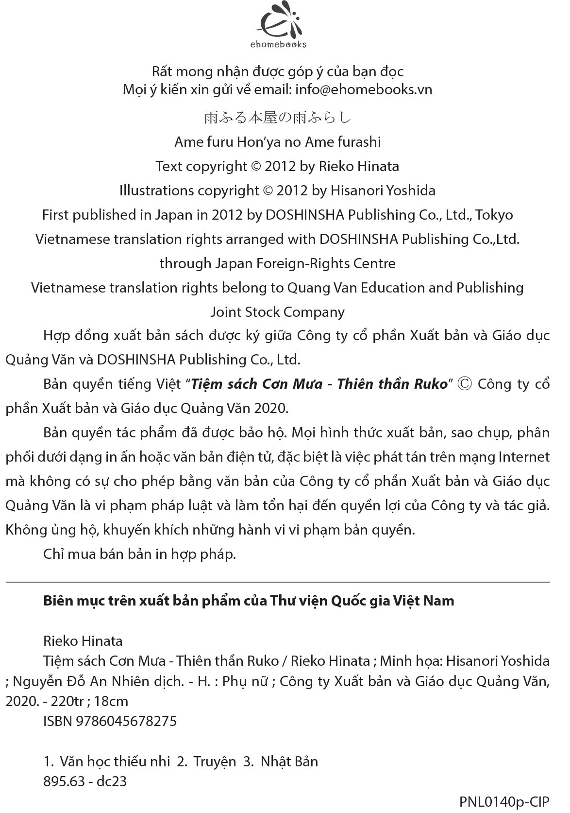 Bộ Tiệm Sách Cơn Mưa - Tập 2 - Ảnh 2