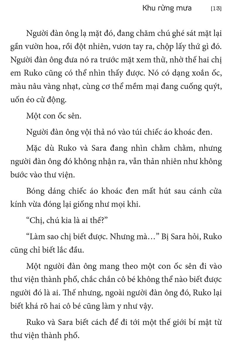 Bộ Tiệm Sách Cơn Mưa - Tập 4 - Ảnh 10