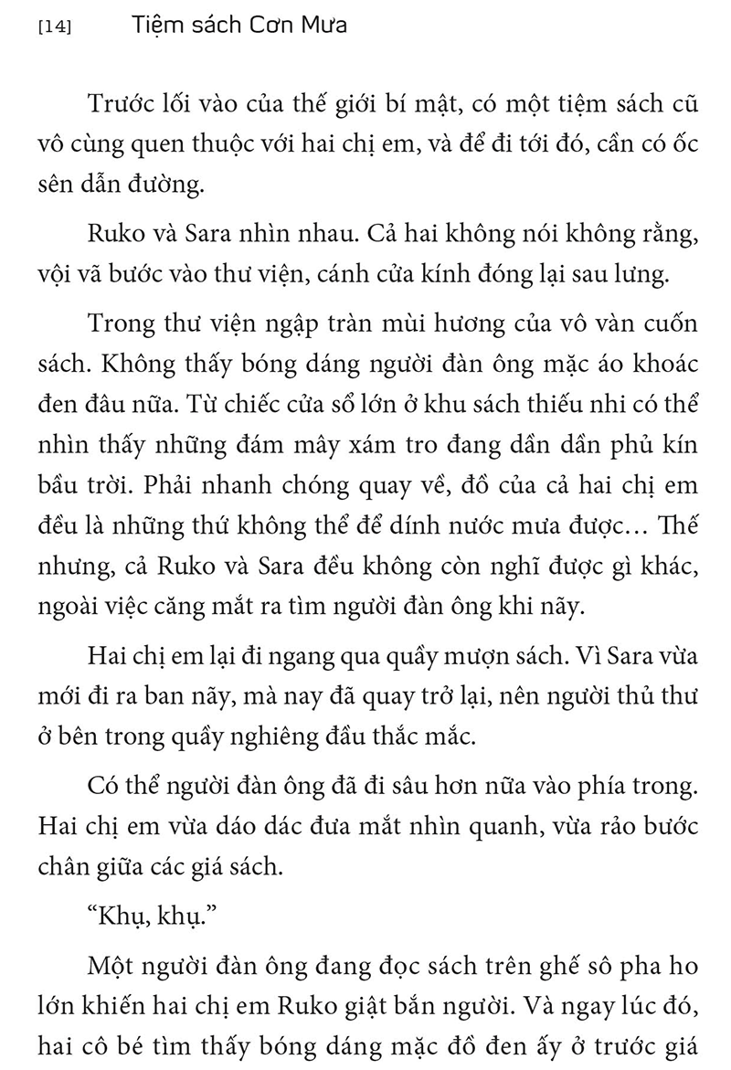 Bộ Tiệm Sách Cơn Mưa - Tập 4 - Ảnh 11