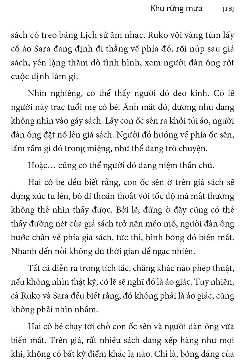 Bộ Tiệm Sách Cơn Mưa - Tập 4 - Ảnh 12