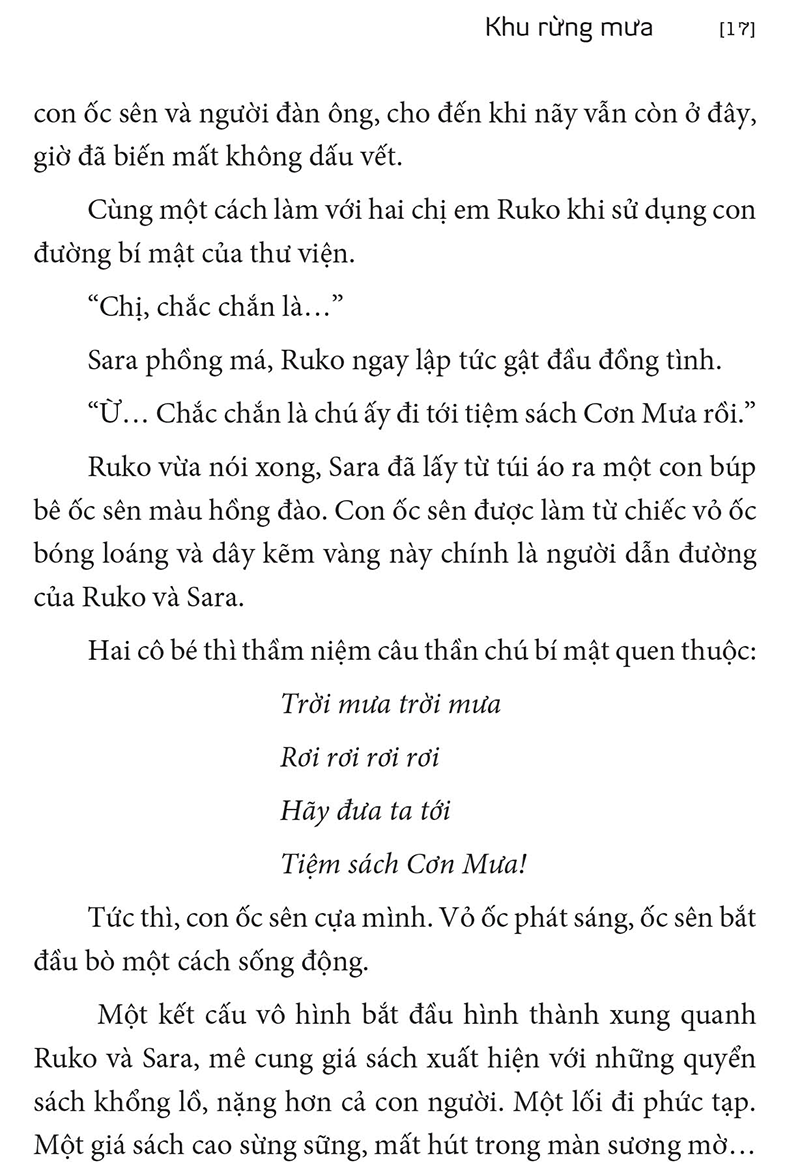 Bộ Tiệm Sách Cơn Mưa - Tập 4 - Ảnh 14