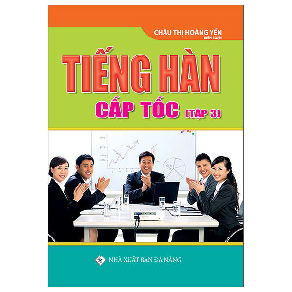 Bộ Tiếng Hàn Cấp Tốc - Tập 1 (Tái Bản) - Ảnh 3