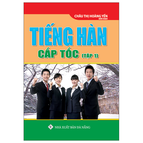 Bộ Tiếng Hàn Cấp Tốc - Tập 2 (Tái Bản) - Ảnh 2
