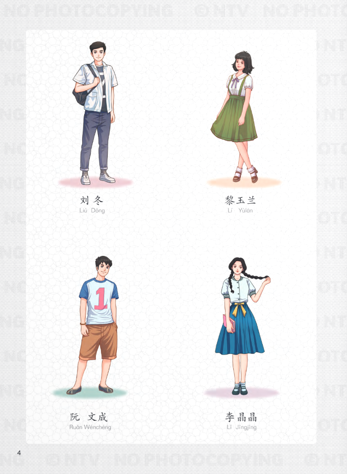 Bộ Tiếng Trung Dành Cho Học Sinh Trung Học - Tập 5 - Ảnh 4