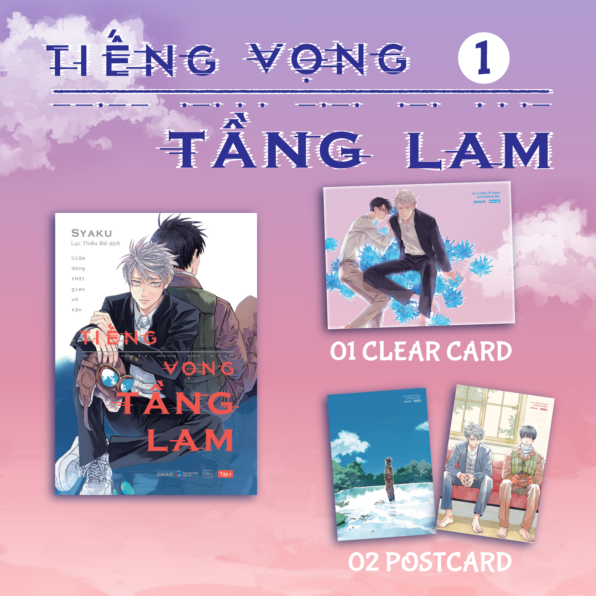 Bộ
						
										
										Tiếng Vọng Tầng Lam - Tập 1 - Tặng Kèm 1 PVC Card + 2 Postcard Hai Mặt Phủ Nhung Mịn - Ảnh 2