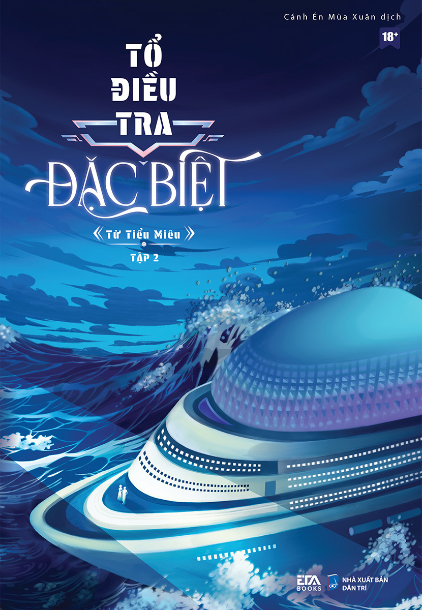 Bộ Tổ Điều Tra Đặc Biệt - Tập 2 - Ảnh 2