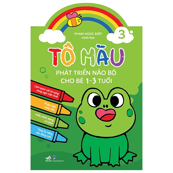 Bộ
Tô Màu Phát Triển Não Bộ Cho Bé 1-5 Tuổi - Tập 15 - Đại Dương Diệu Kỳ - Ảnh 12