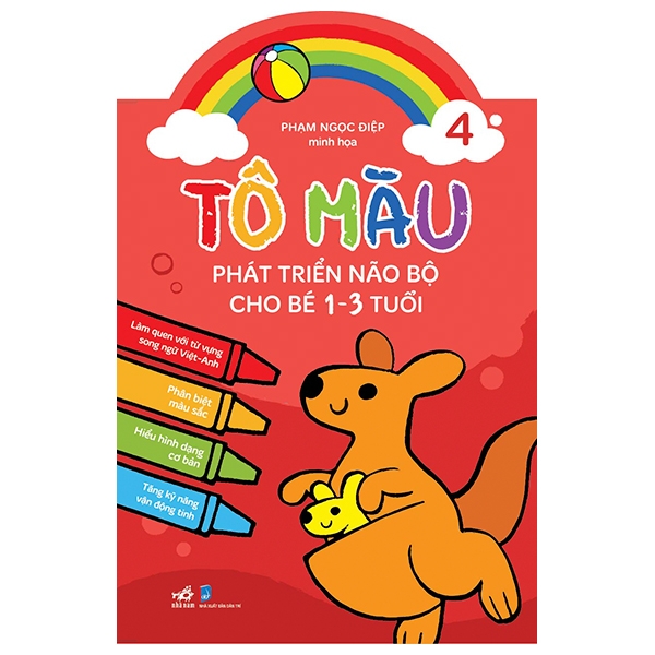 Bộ
Tô Màu Phát Triển Não Bộ Cho Bé 1-5 Tuổi - Tập 15 - Đại Dương Diệu Kỳ - Ảnh 13