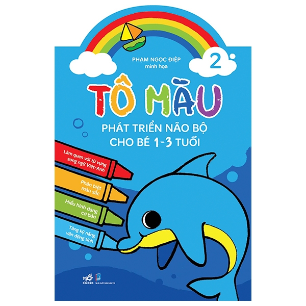 Bộ
Tô Màu Phát Triển Não Bộ Cho Bé 1-5 Tuổi - Tập 15 - Đại Dương Diệu Kỳ - Ảnh 14