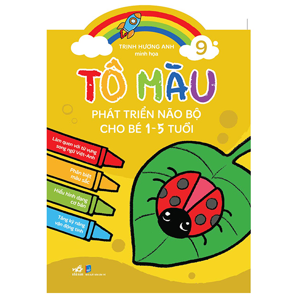 Bộ
Tô Màu Phát Triển Não Bộ Cho Bé 1-5 Tuổi - Tập 15 - Đại Dương Diệu Kỳ - Ảnh 16