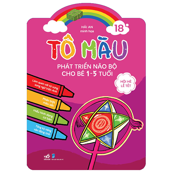 Bộ
Tô Màu Phát Triển Não Bộ Cho Bé 1-5 Tuổi - Tập 15 - Đại Dương Diệu Kỳ - Ảnh 5