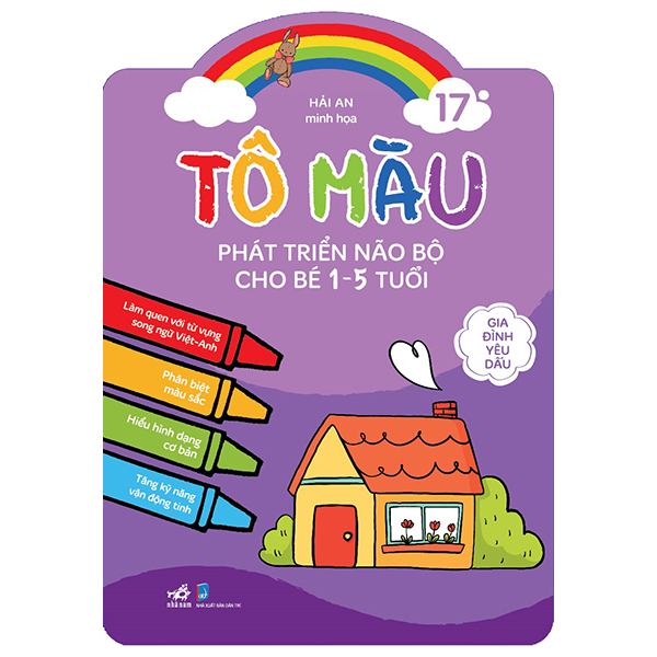 Bộ
Tô Màu Phát Triển Não Bộ Cho Bé 1-5 Tuổi - Tập 15 - Đại Dương Diệu Kỳ - Ảnh 6